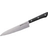 Набор из 3-х ножей SAMURA HARAKIRI SHR-0220B/K