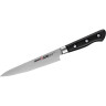 Нож кухонный SAMURA PRO-S SP-0023/K (SP-0023/Y)